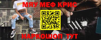 мет Бузулук