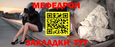 круглые Бугуруслан
