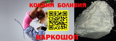 мет Бузулук
