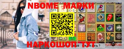 мет Бузулук