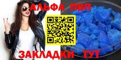 круглые Бугуруслан