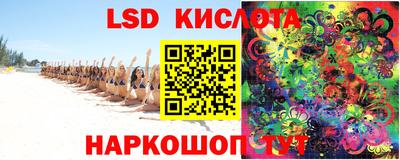 скорость Будённовск