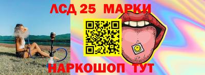 скорость Будённовск