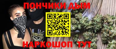 скорость Будённовск