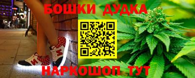 скорость Будённовск