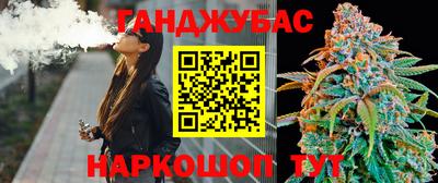 мет Бузулук