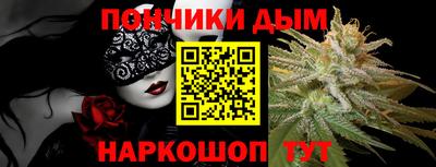 мет Бузулук