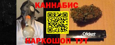 скорость Будённовск
