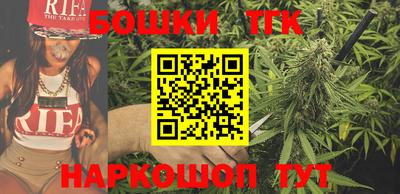 круглые Бугуруслан