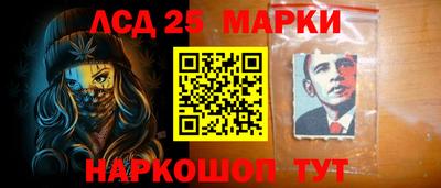 скорость Будённовск