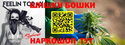 мет Бузулук