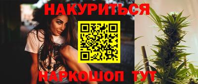 круглые Бугуруслан