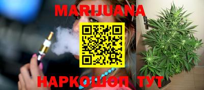скорость Будённовск