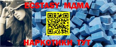 скорость Будённовск