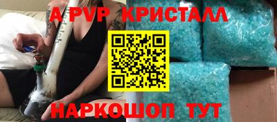 мет Бузулук