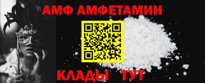 скорость Будённовск