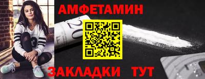 скорость Будённовск
