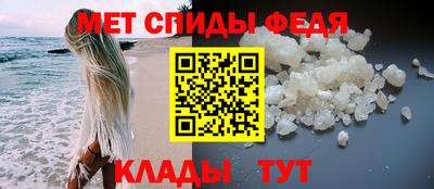 скорость Будённовск