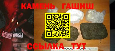 круглые Бугуруслан
