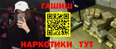 скорость Будённовск