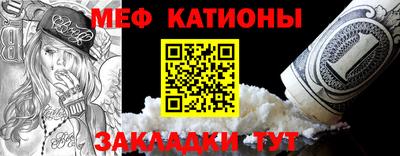 круглые Бугуруслан