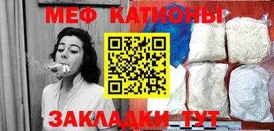 мет Бузулук