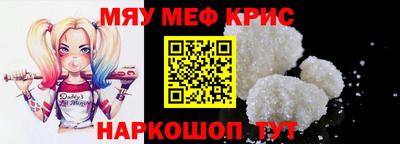 круглые Бугуруслан